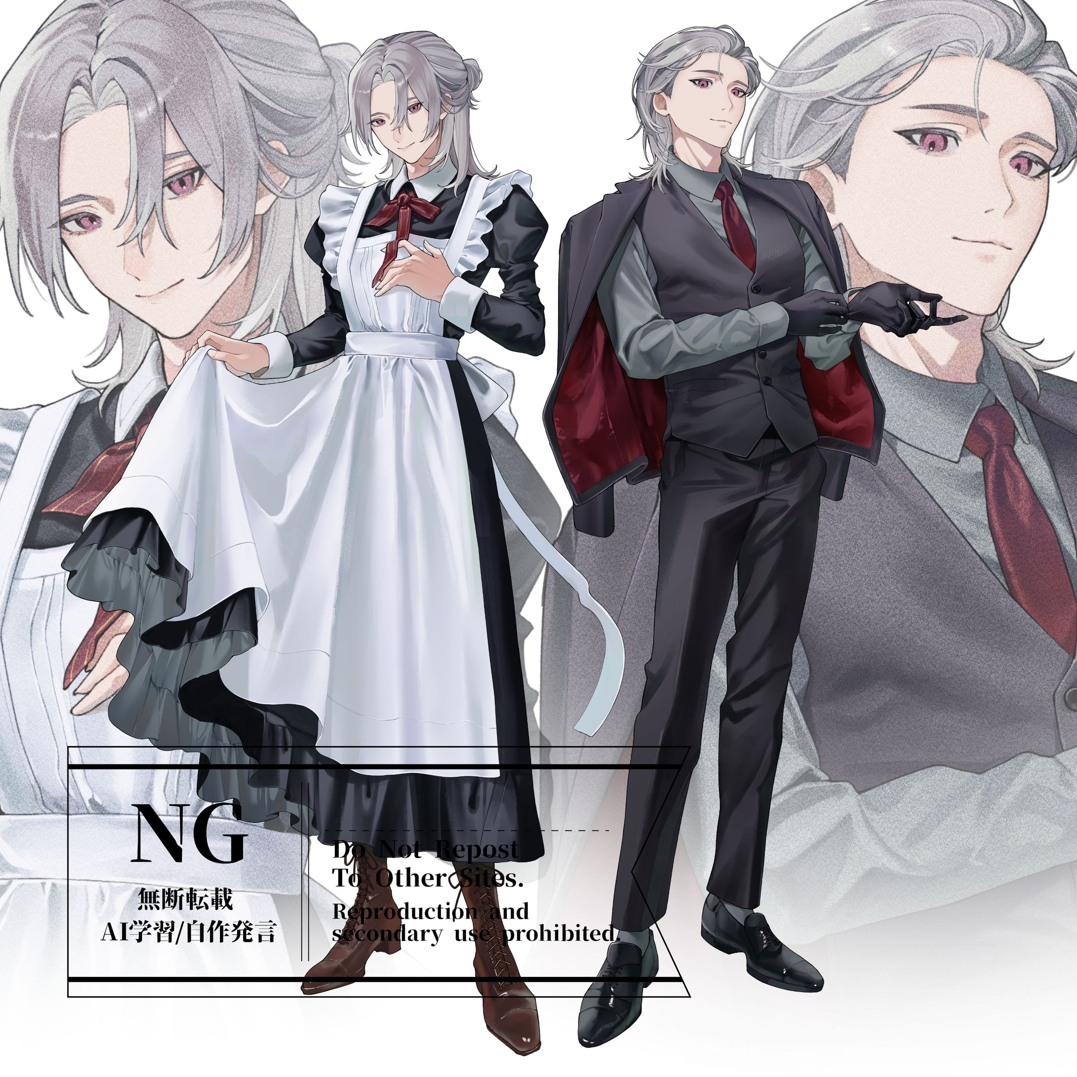 【お仕事】立ち絵イラスト_燈麻様-1