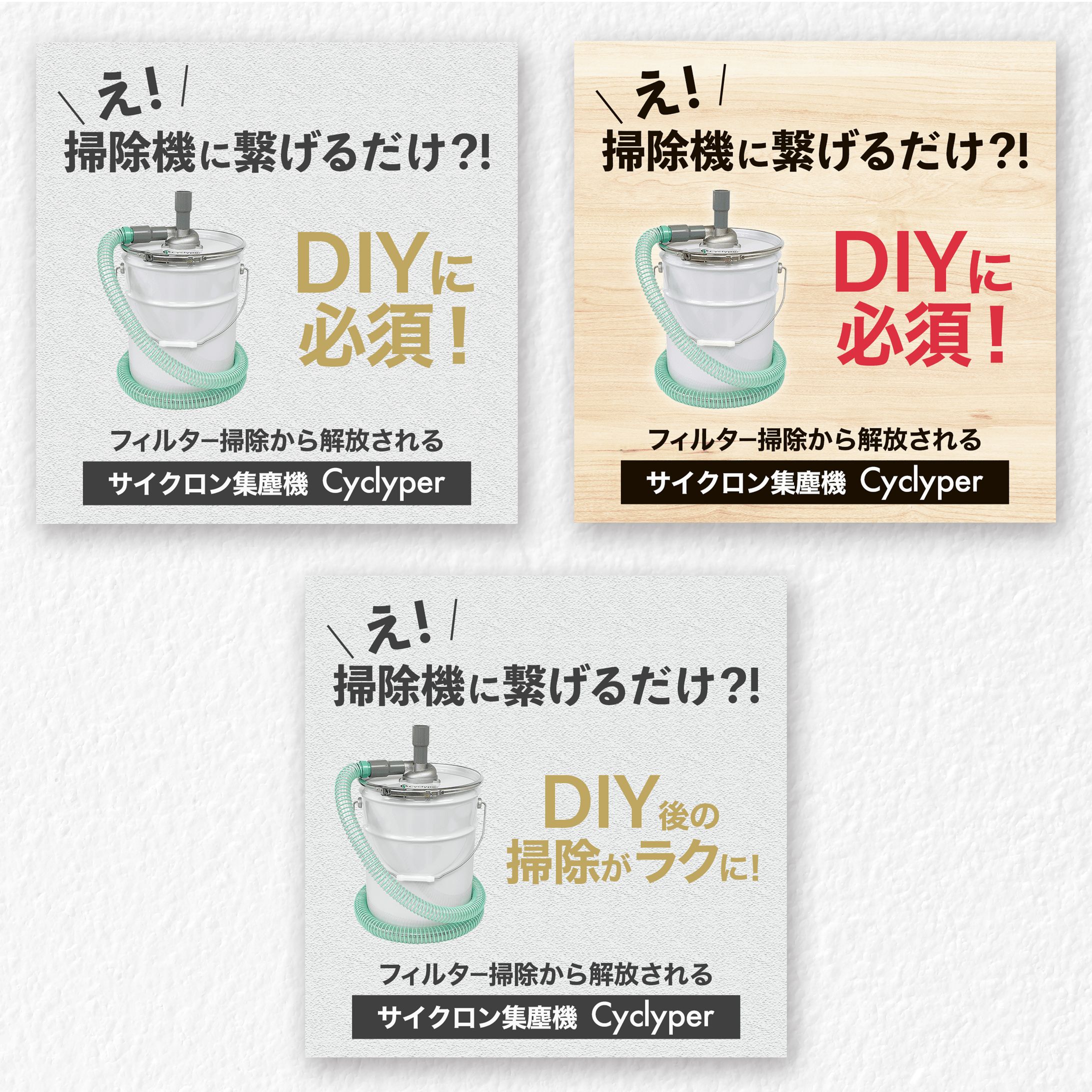 広告バナー-1