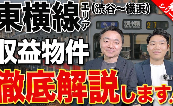 サムネイル2