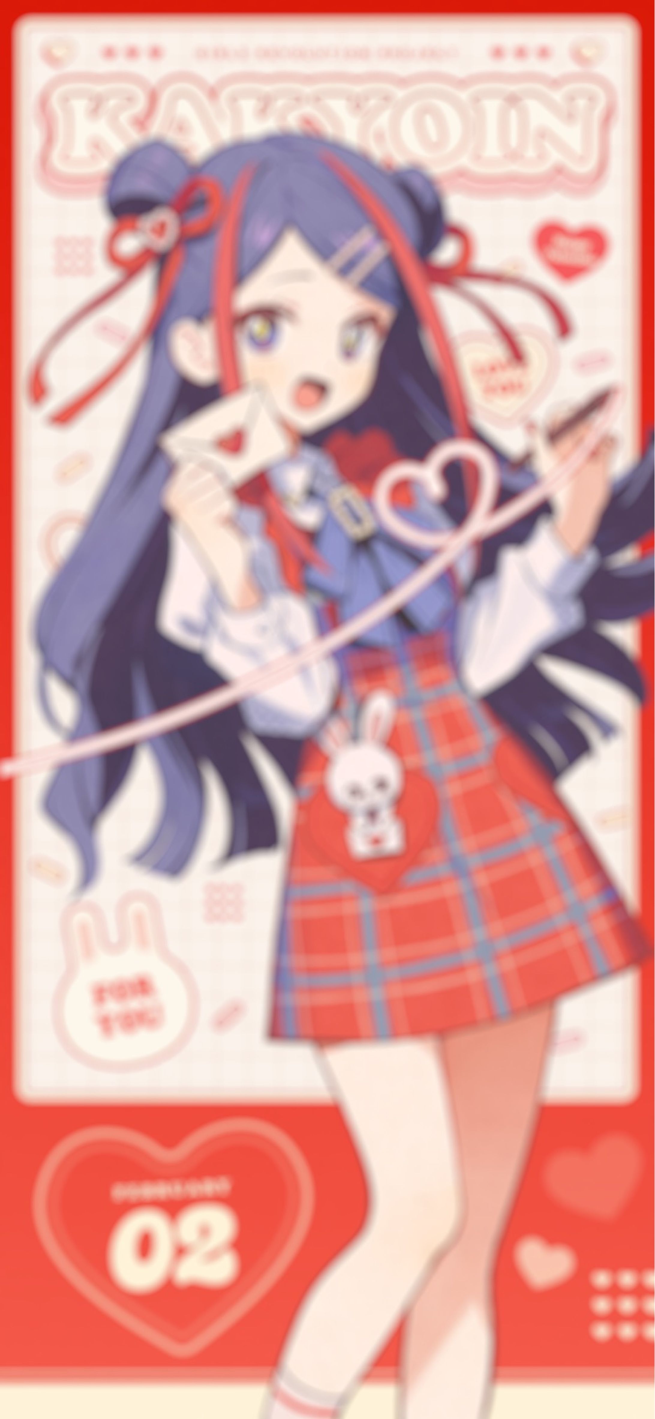 佳鏡院 メンバーシップ特典 壁紙イラスト（2月）-1