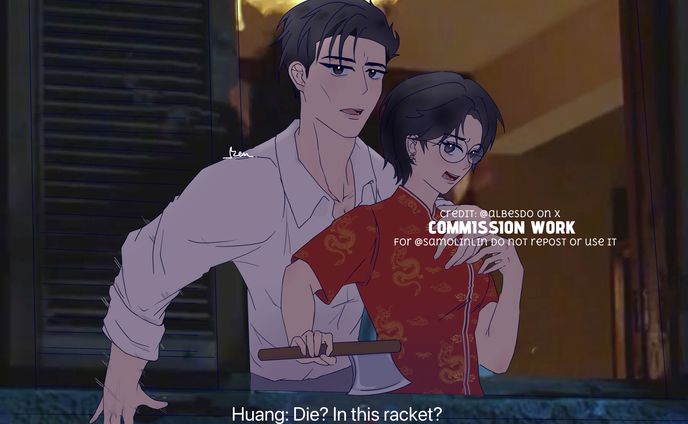 Couple Meme Commission