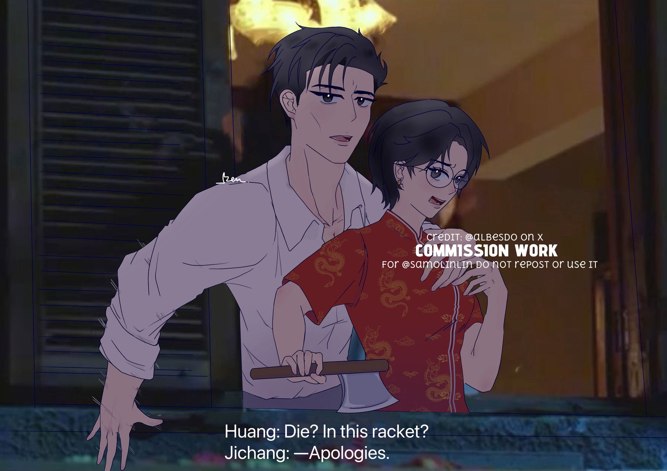 Couple Meme Commission-1