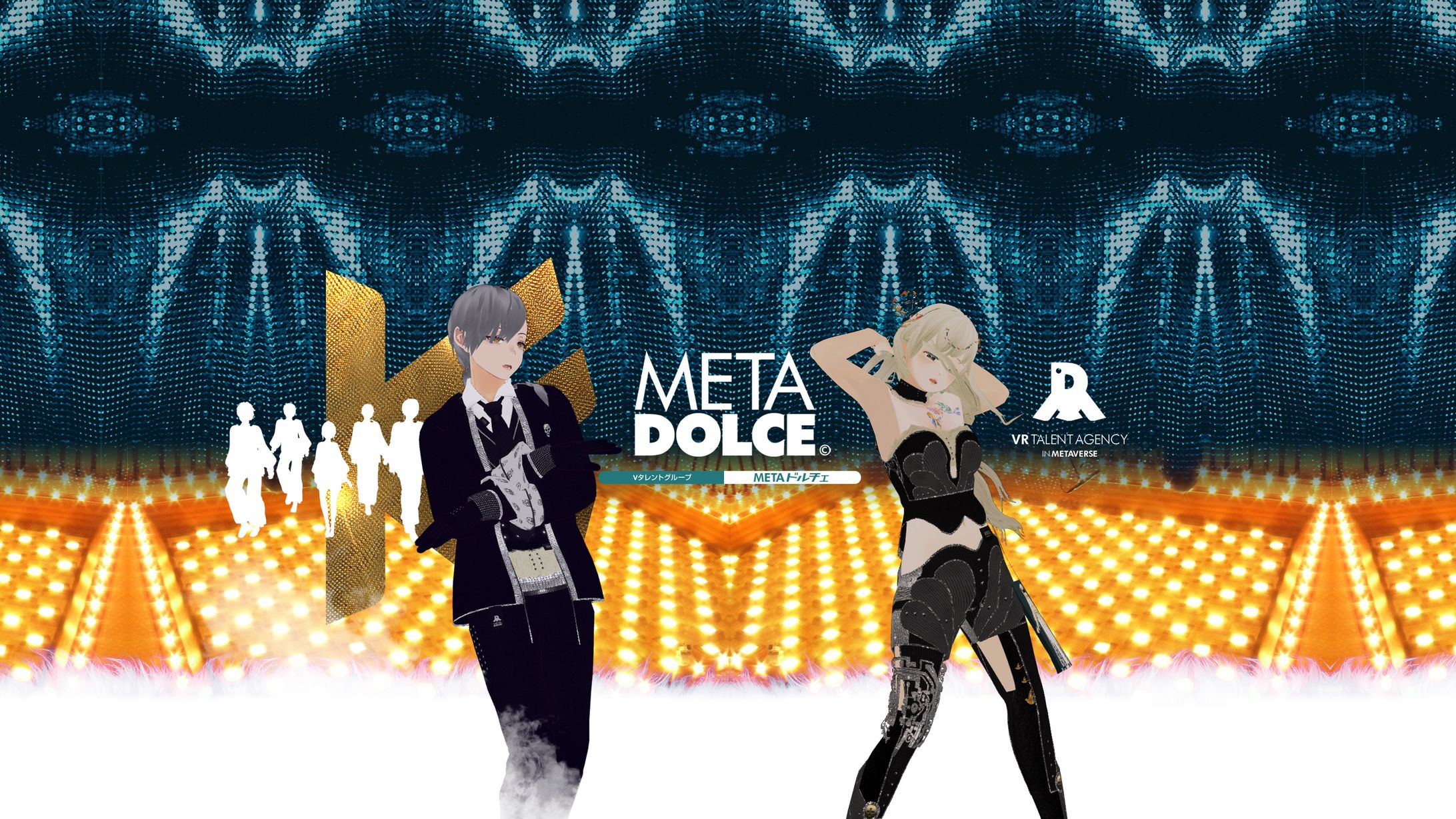 METAドルチェ [ポスター類]-1