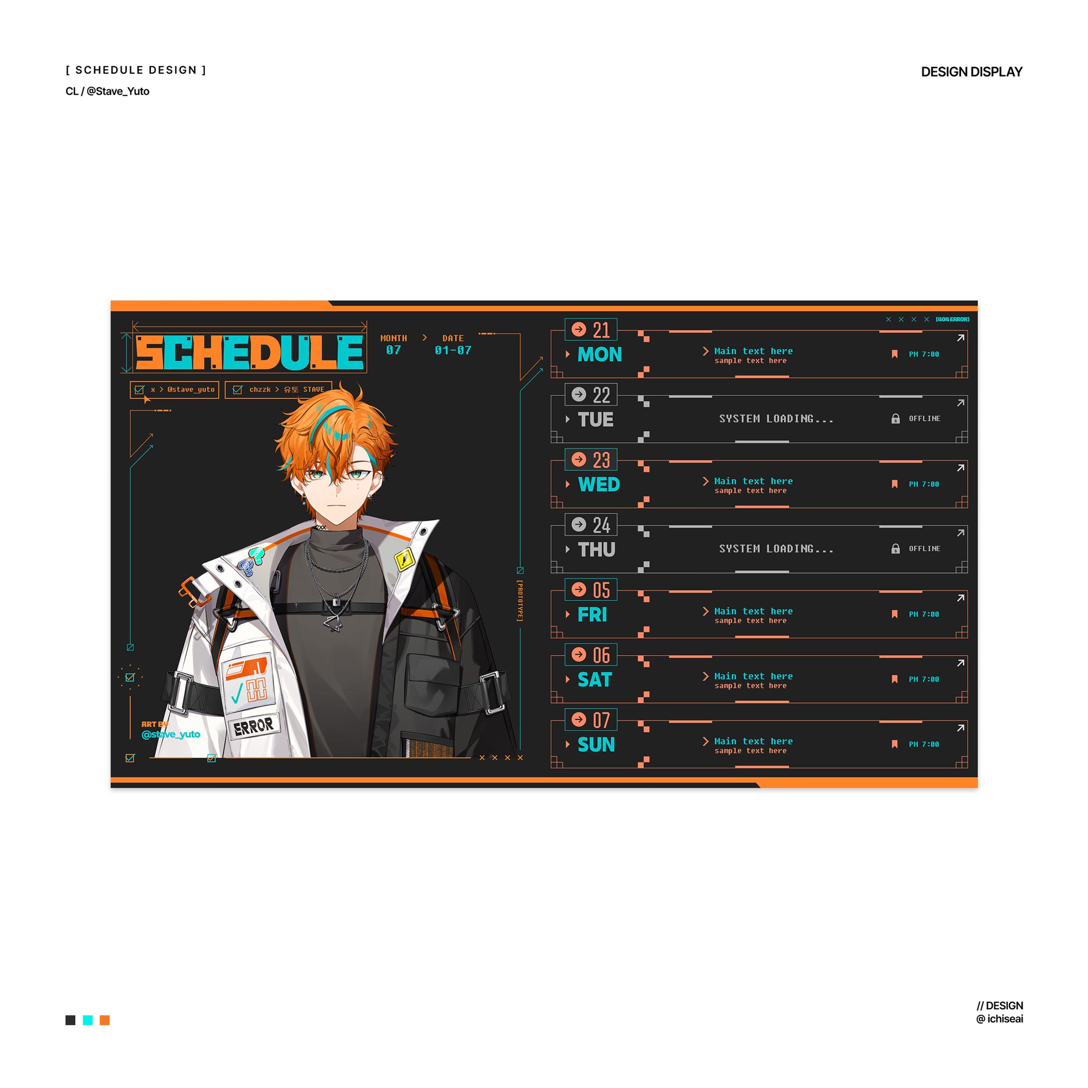 Overlay / Yuto (2025)-1