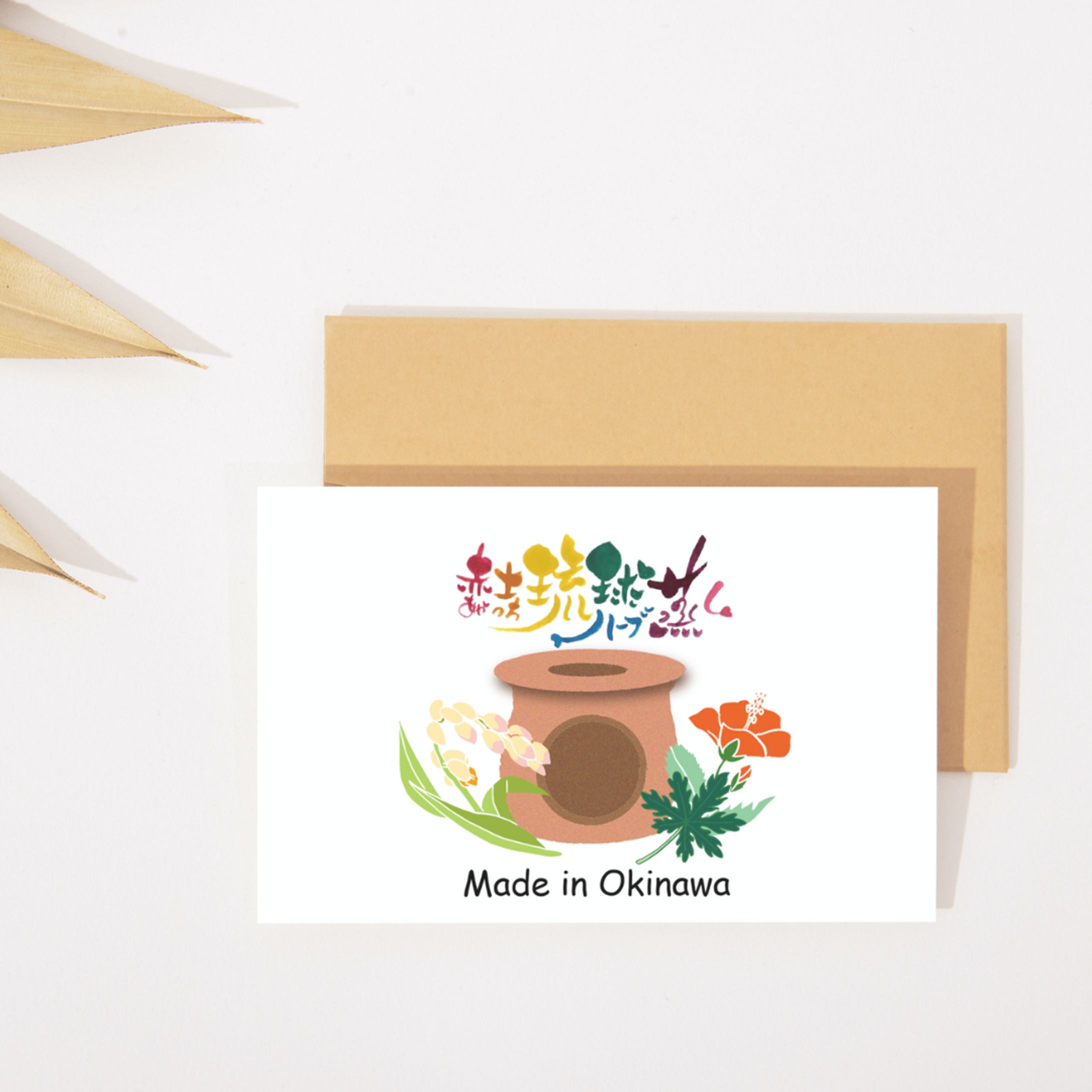 logo（Illustrator）-1