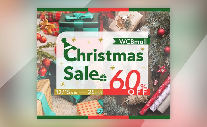 【架空】クリスマスセールバナー