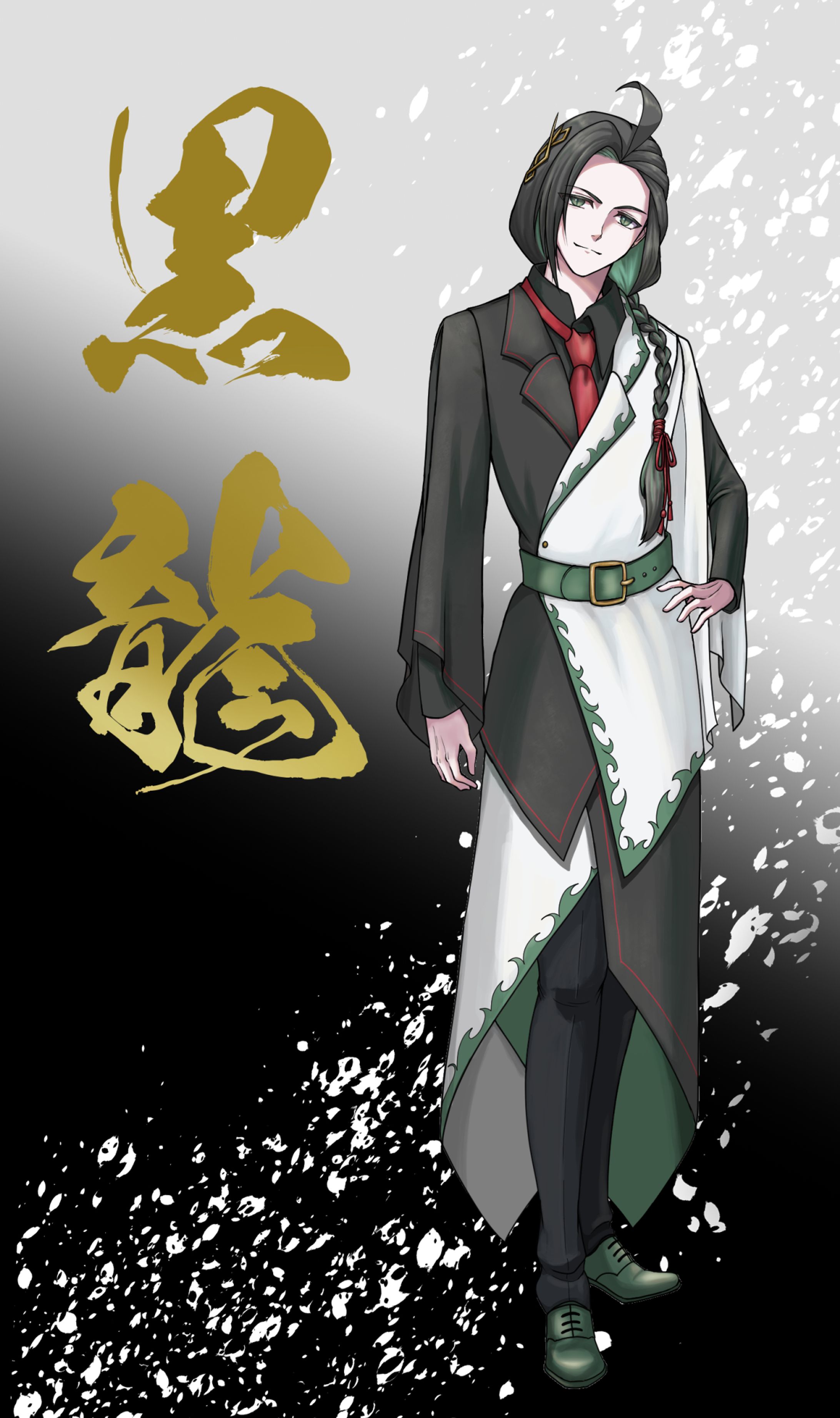 GENSEKIイラストコンテスト-1