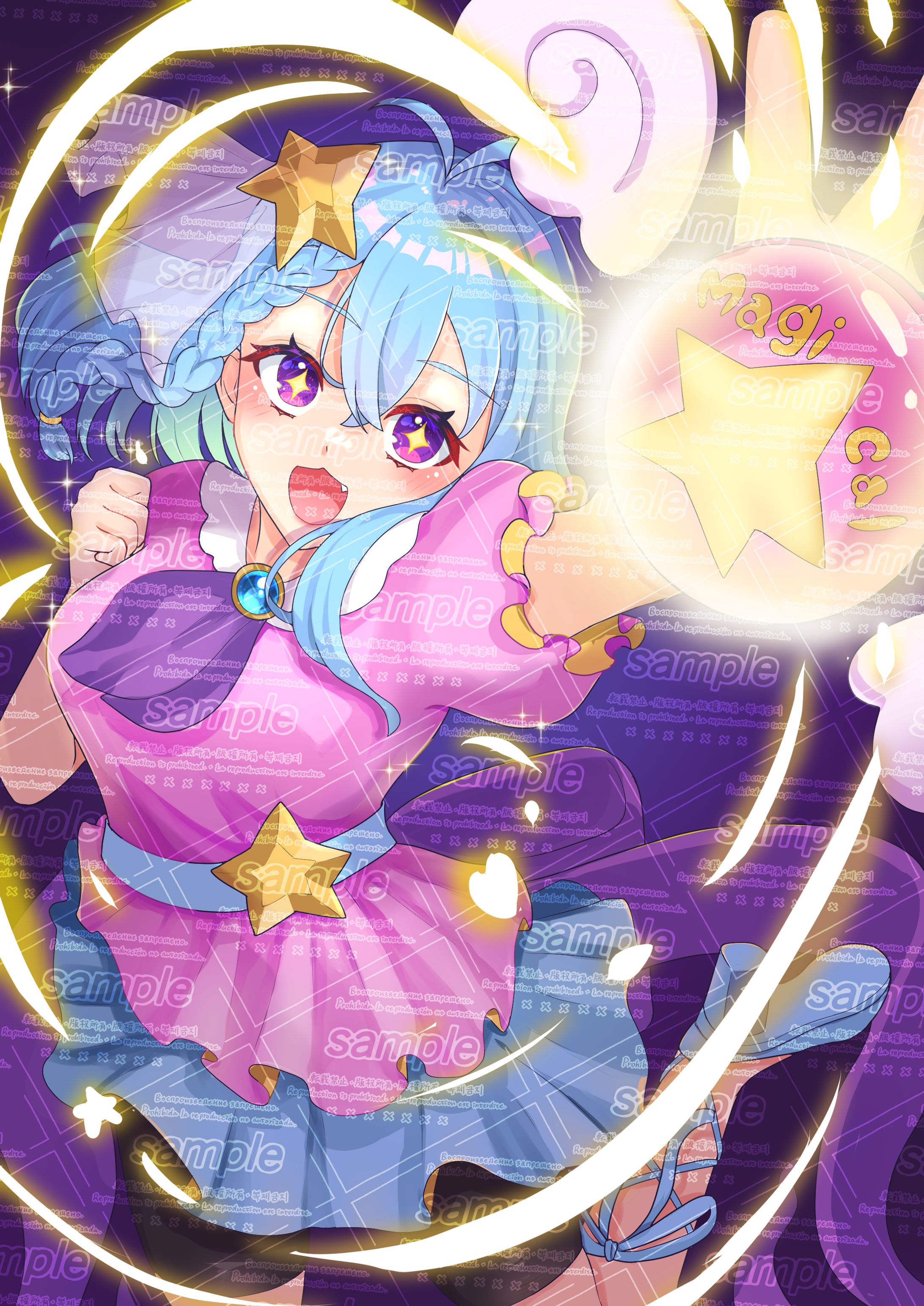 オリジナルイラスト-1