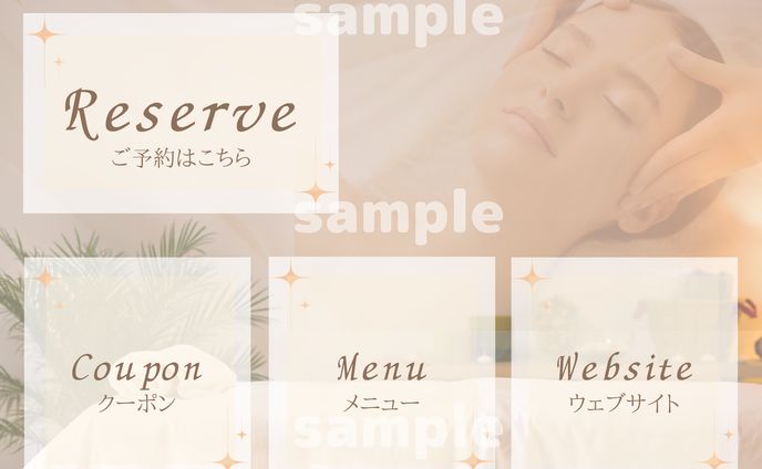 LINE リッチメニュー サンプル