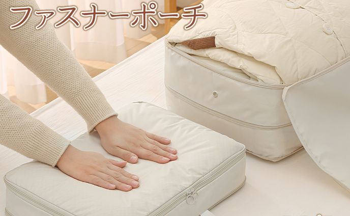 【EC商品画像】圧縮トラベルポーチ
