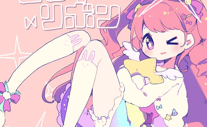 ドット絵、unity
