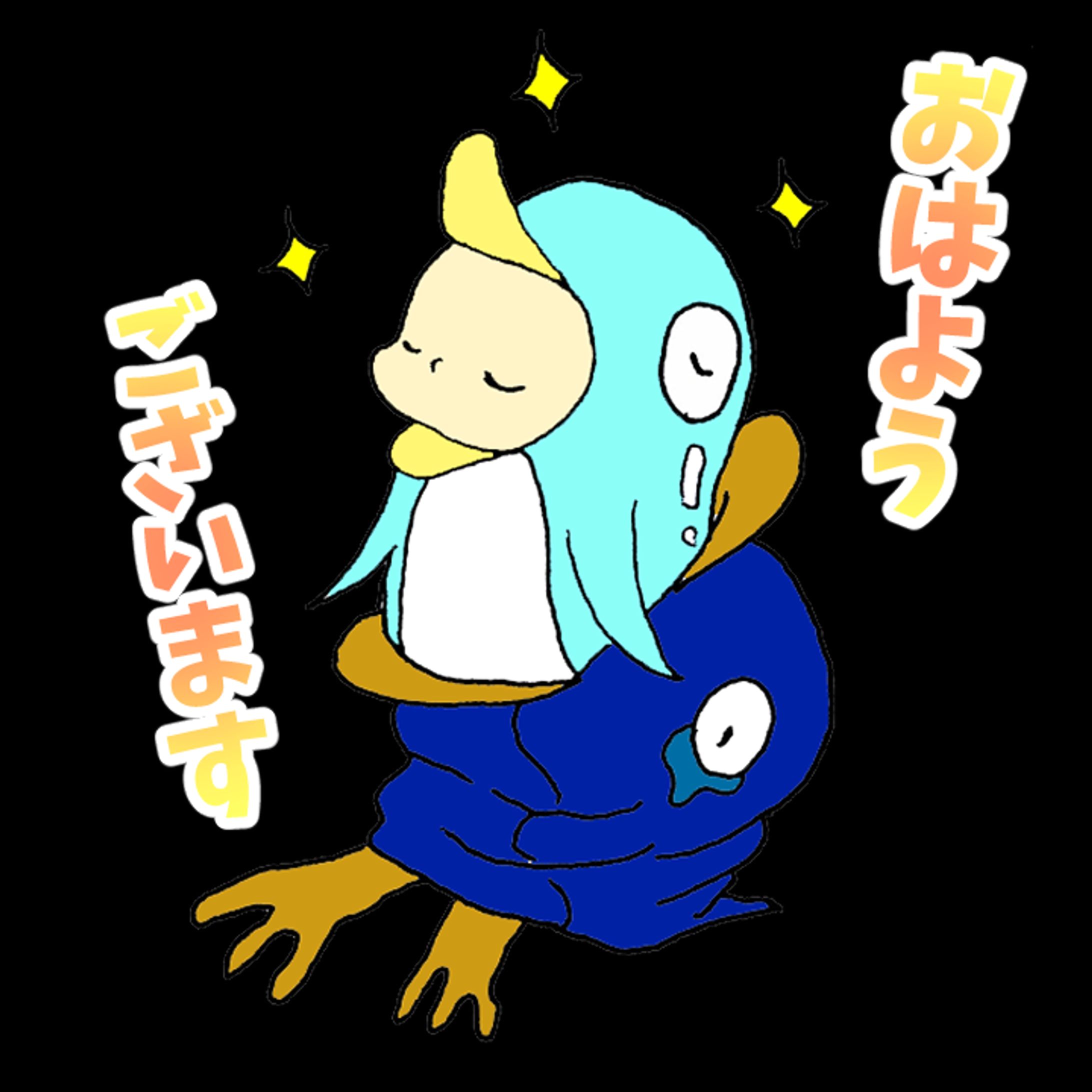スタンプ文字入れ-1