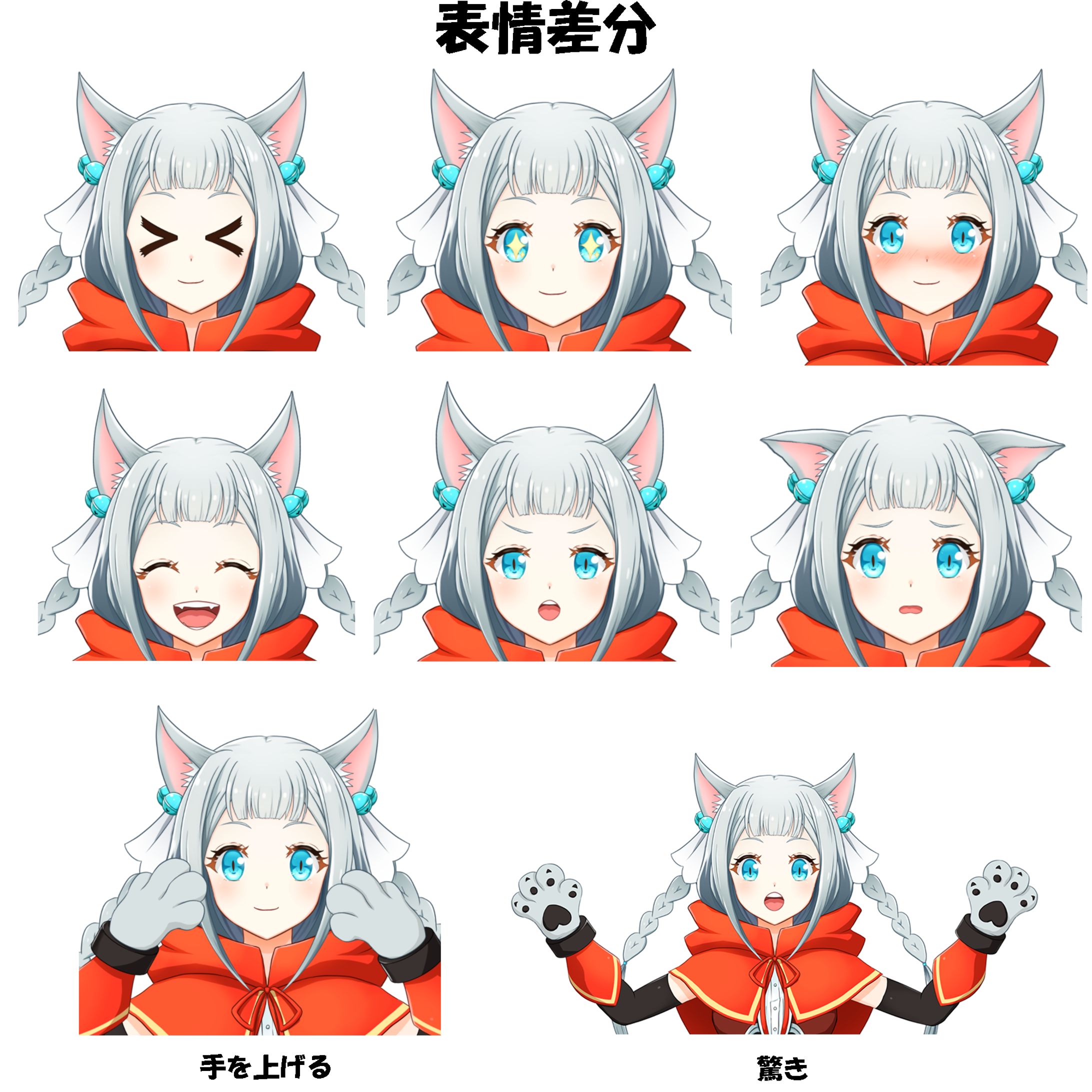 【赤毛のアン】ニュータイプ・イラストレーテッドコレクション　風の向うの島から 赤毛のアン (ニュータイプイラストレイテッド・コレクション