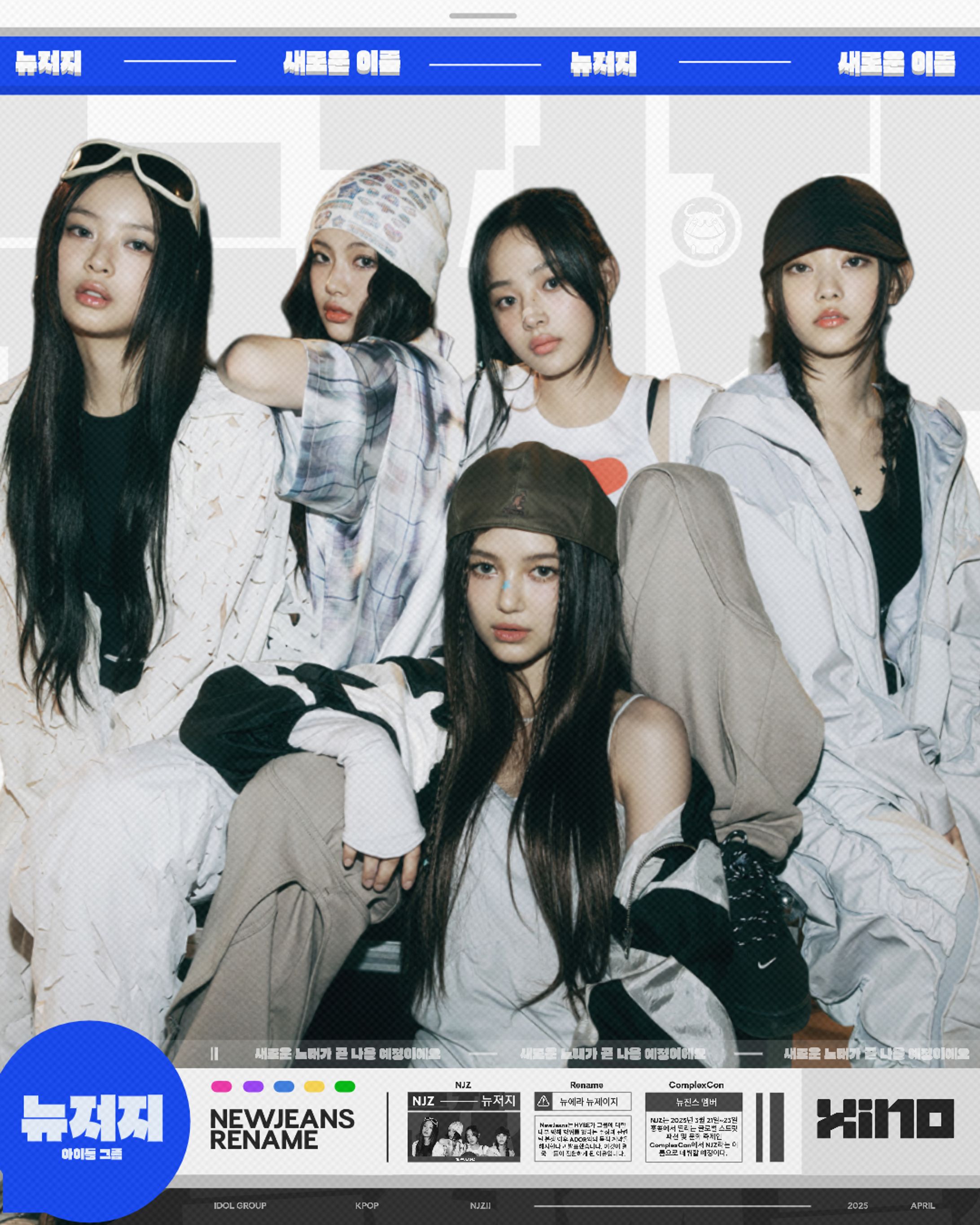 MAGEZINE-1