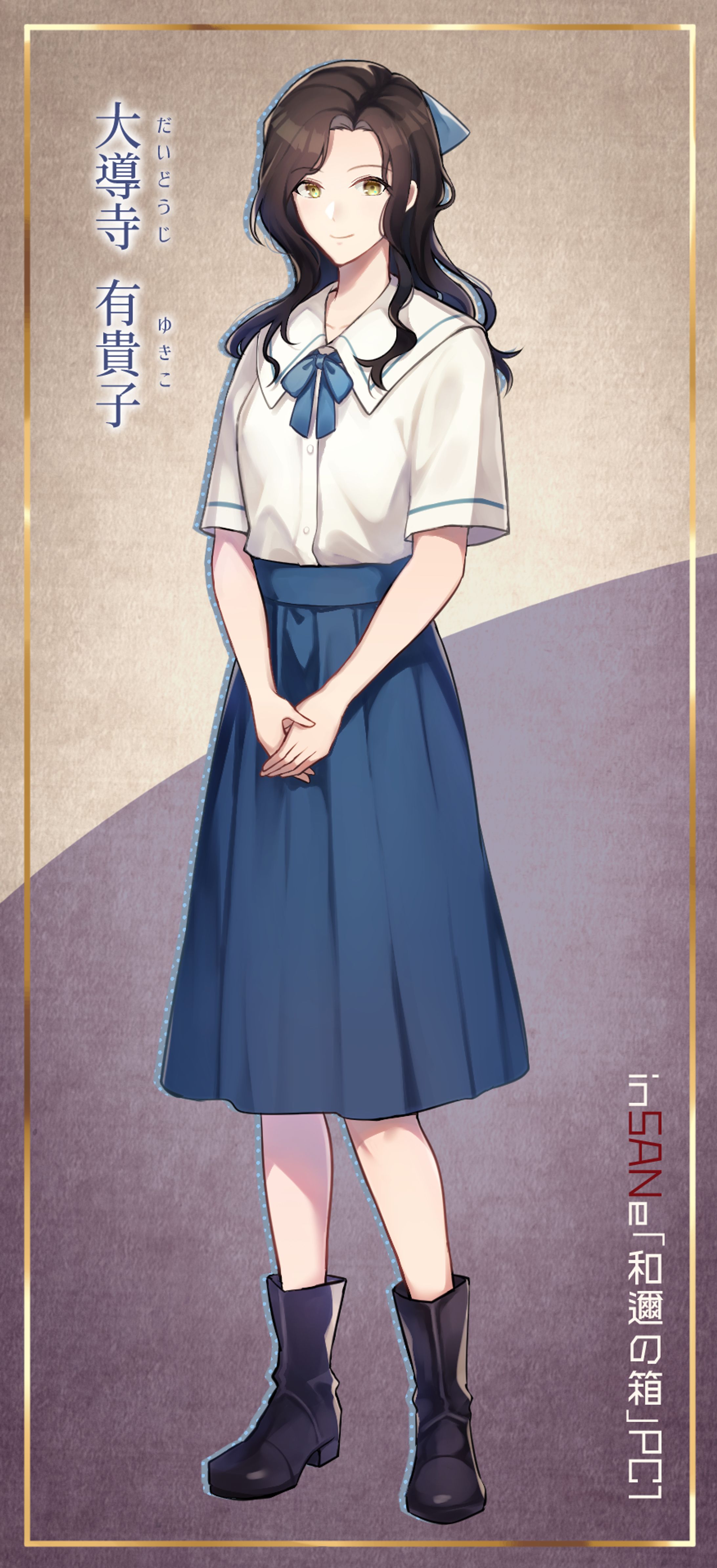 TRPG立ち絵 淑やかそうな女性-1