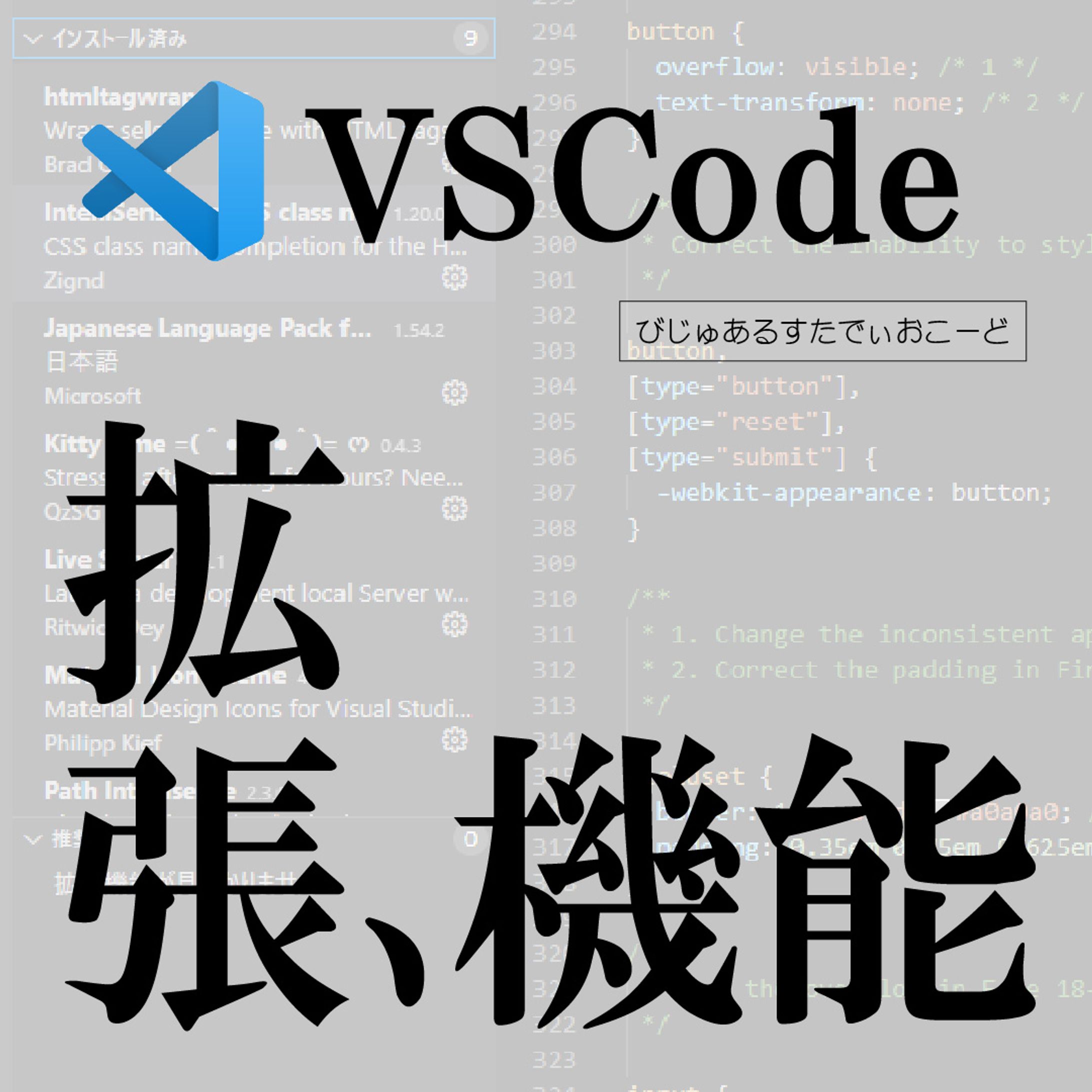 実案件｜Instagram画像作成・WithCreation様-1