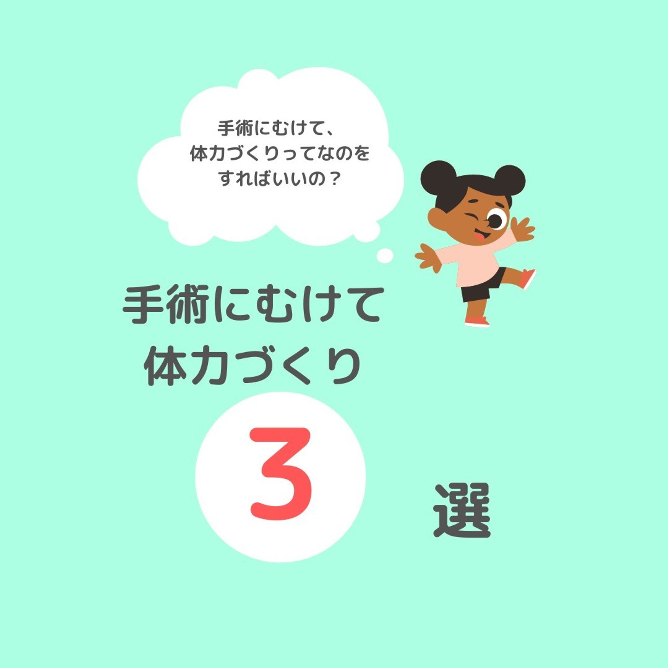 Instagram投稿-1