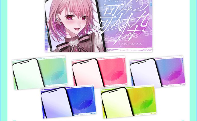 サムネイル素材