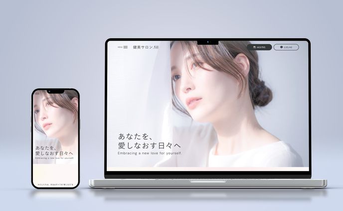 フェムケアサロン