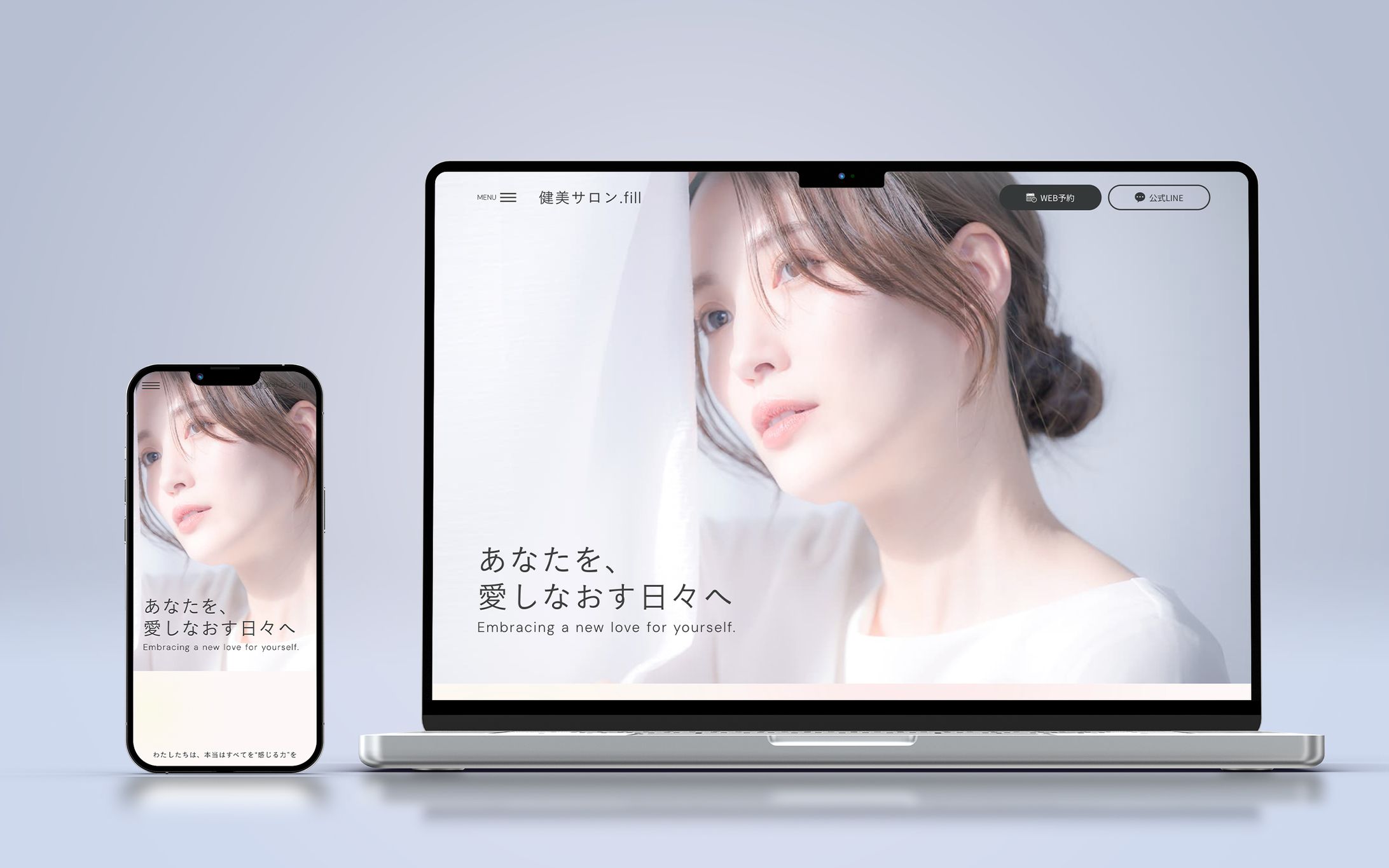 フェムケアサロン-1