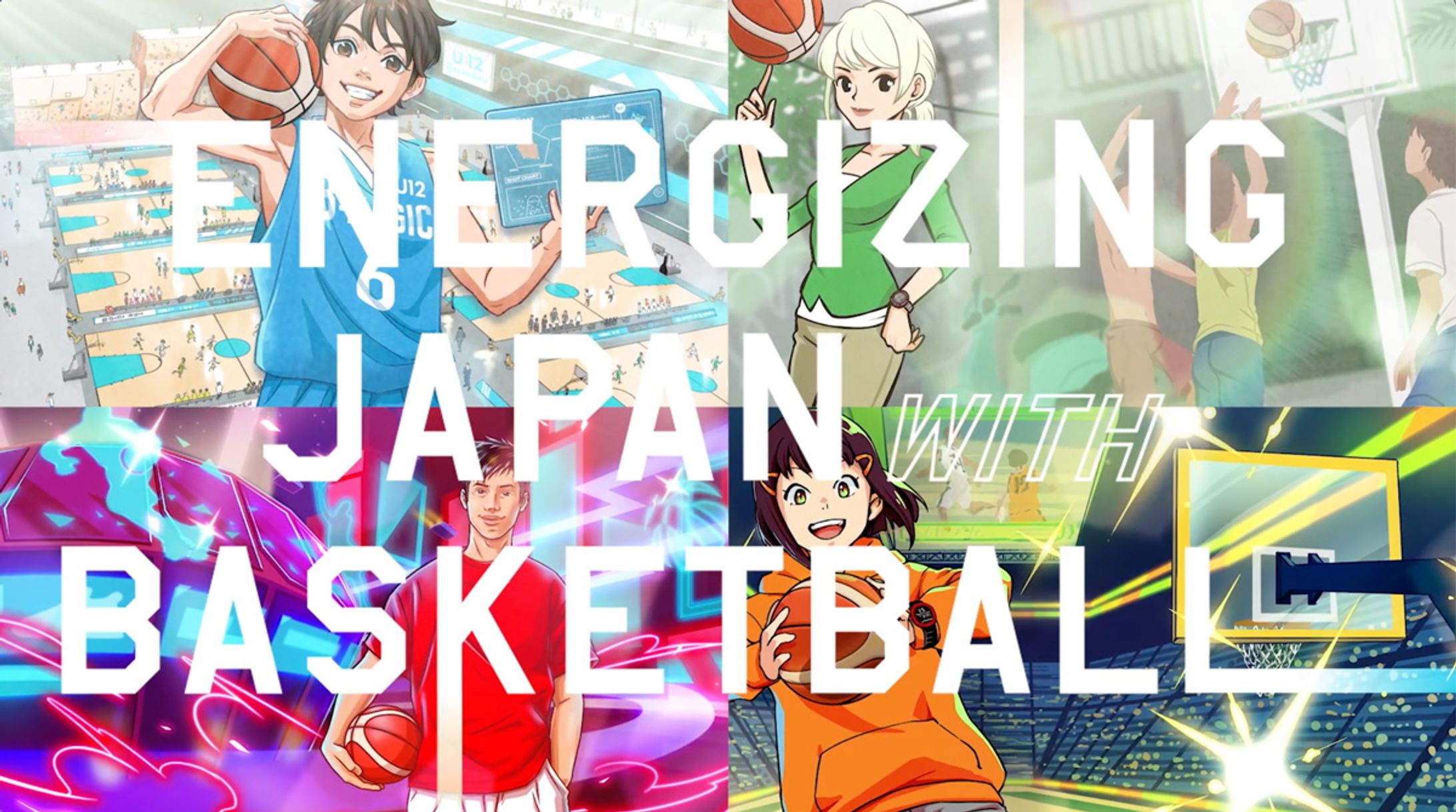 【WORK/ILLUST】Japan Basketball Standard 2021-1