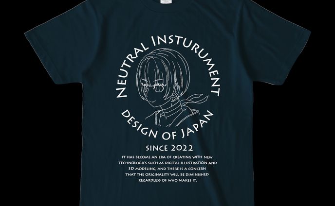 Tシャツデザイン NEUTRAL INSTURUMENT