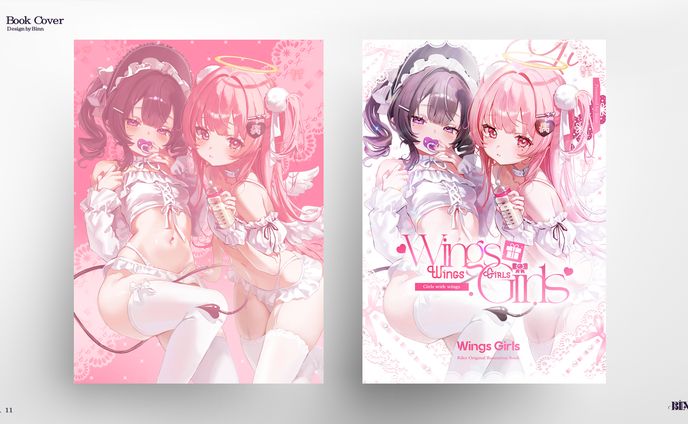 Wings Girls (2024)