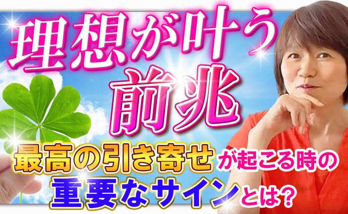 サムネ🔸YouTube