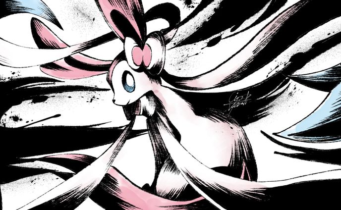 Ink commission