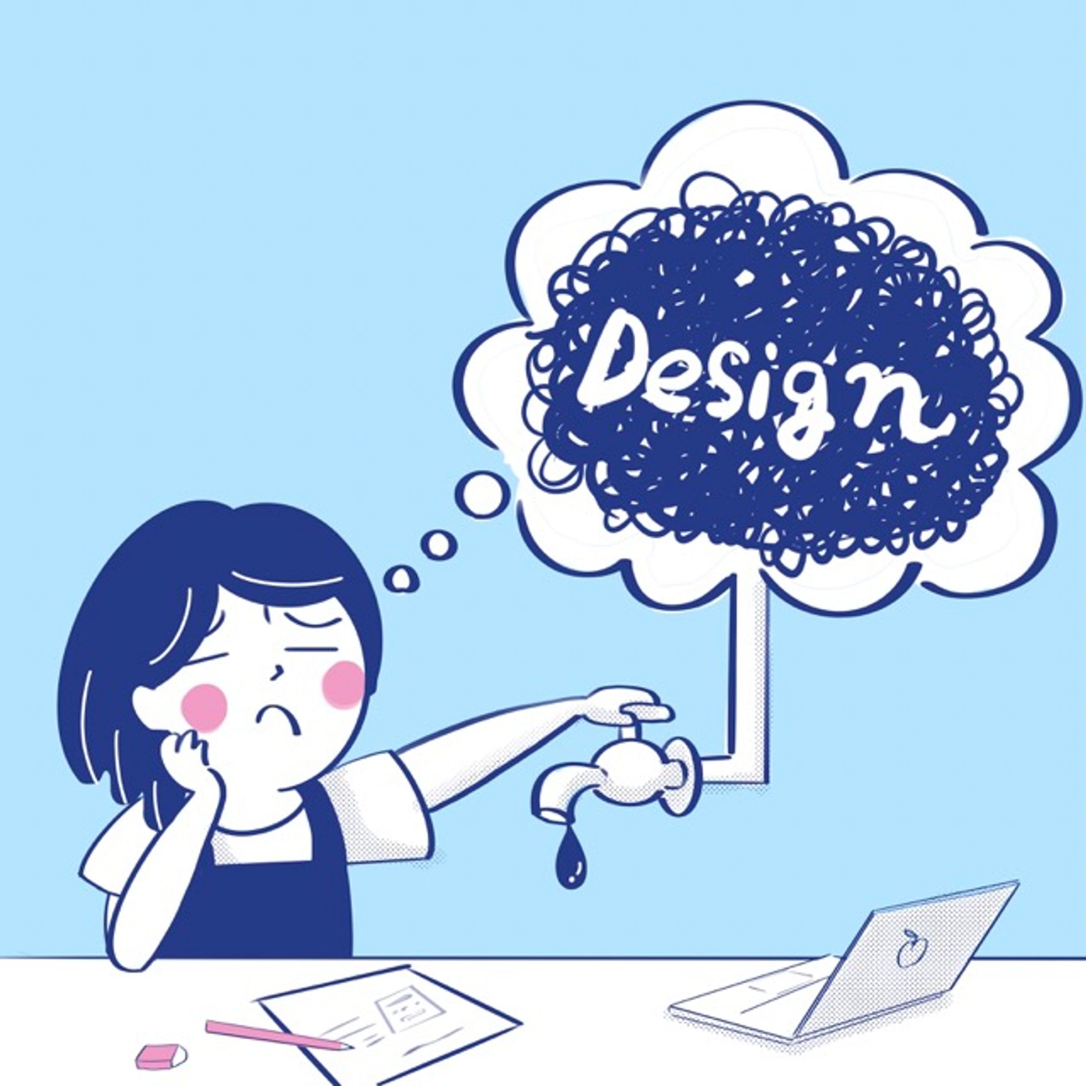 挿絵　デザインスクール感想記事-1