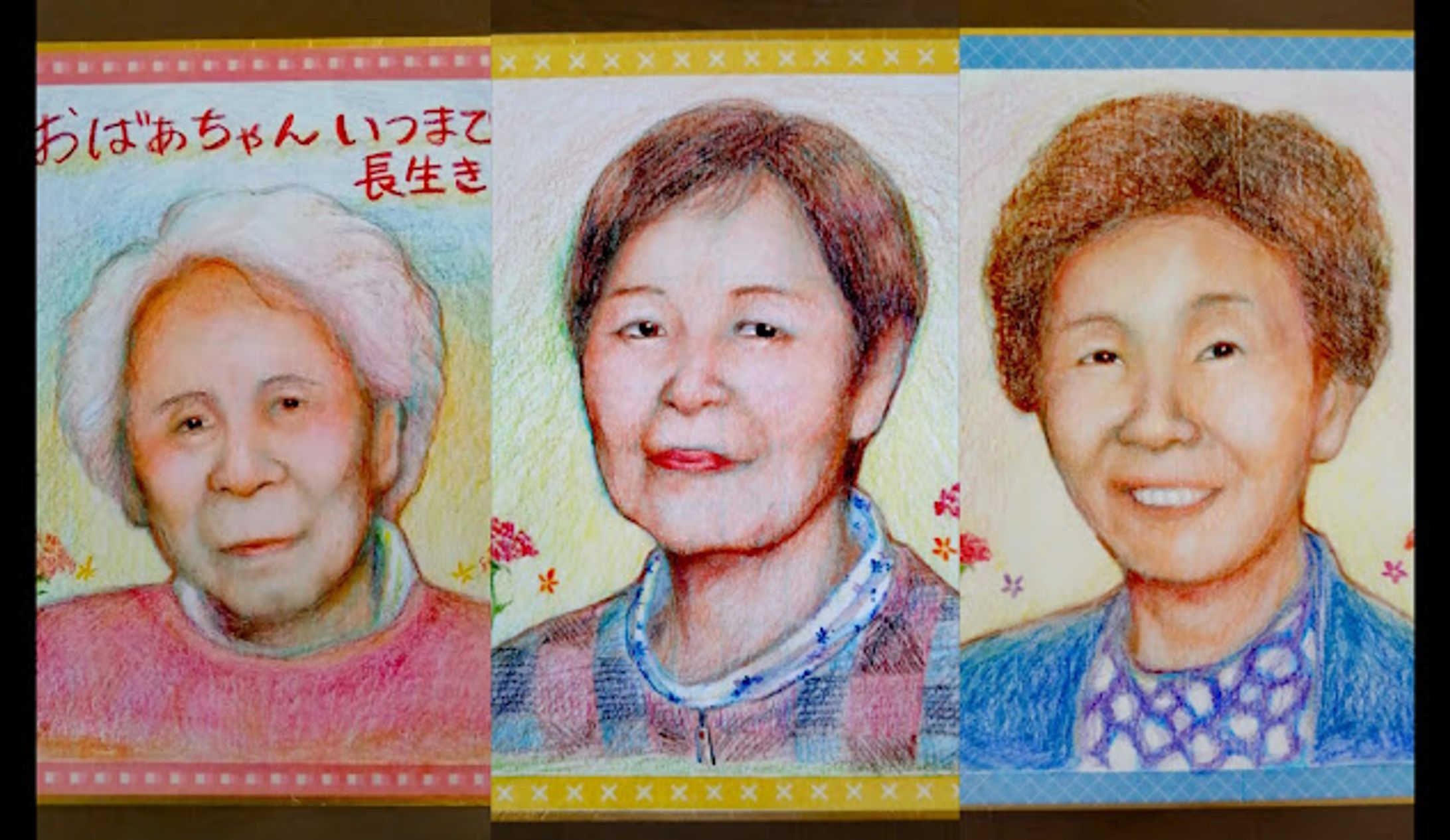 似顔絵-1