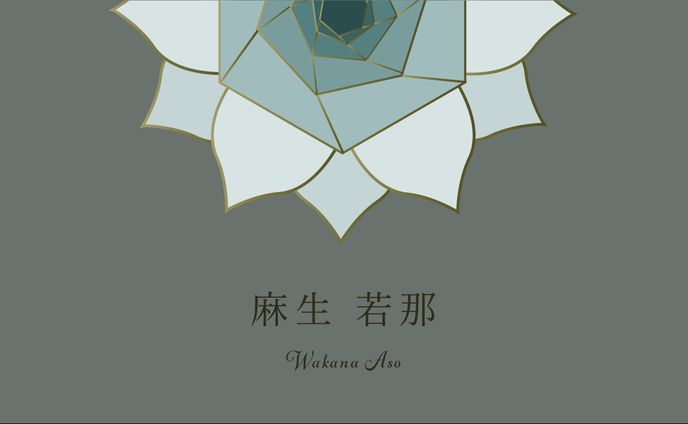 名刺
