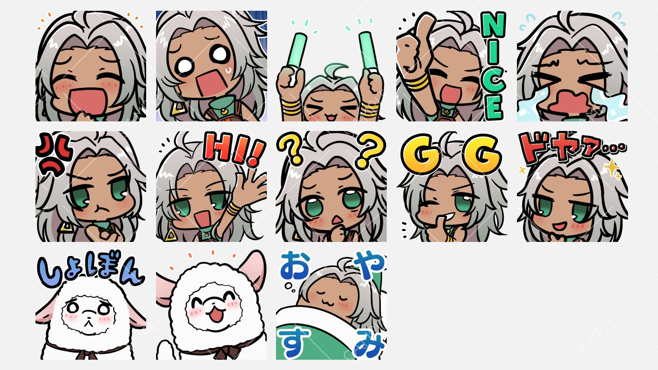 Twitch用スタンプ制作-1