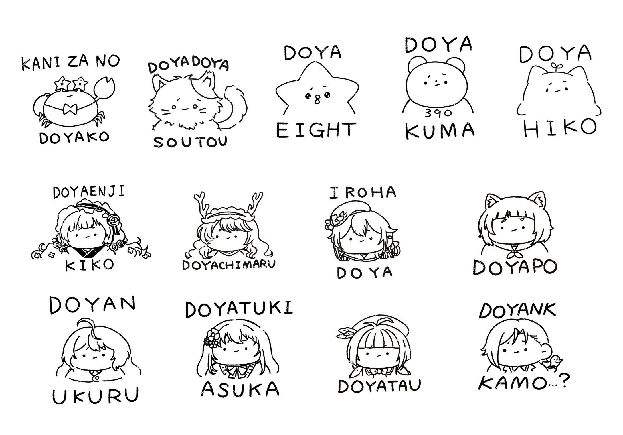 ドヤ顔アイコンイラスト第1弾-1