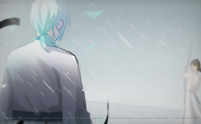 Confrontation [ Illusion ]