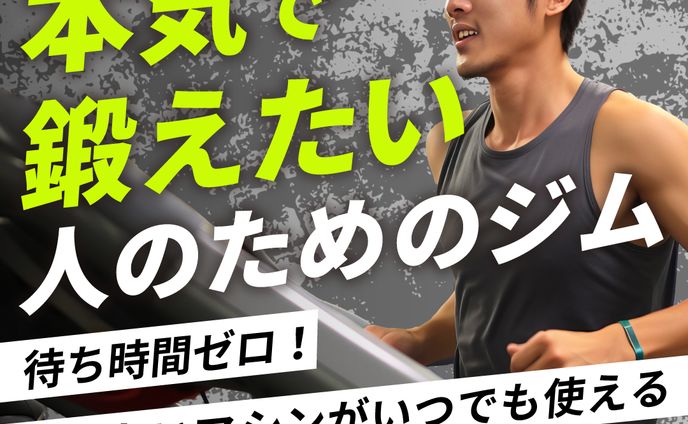 スポーツコラム、企画作品