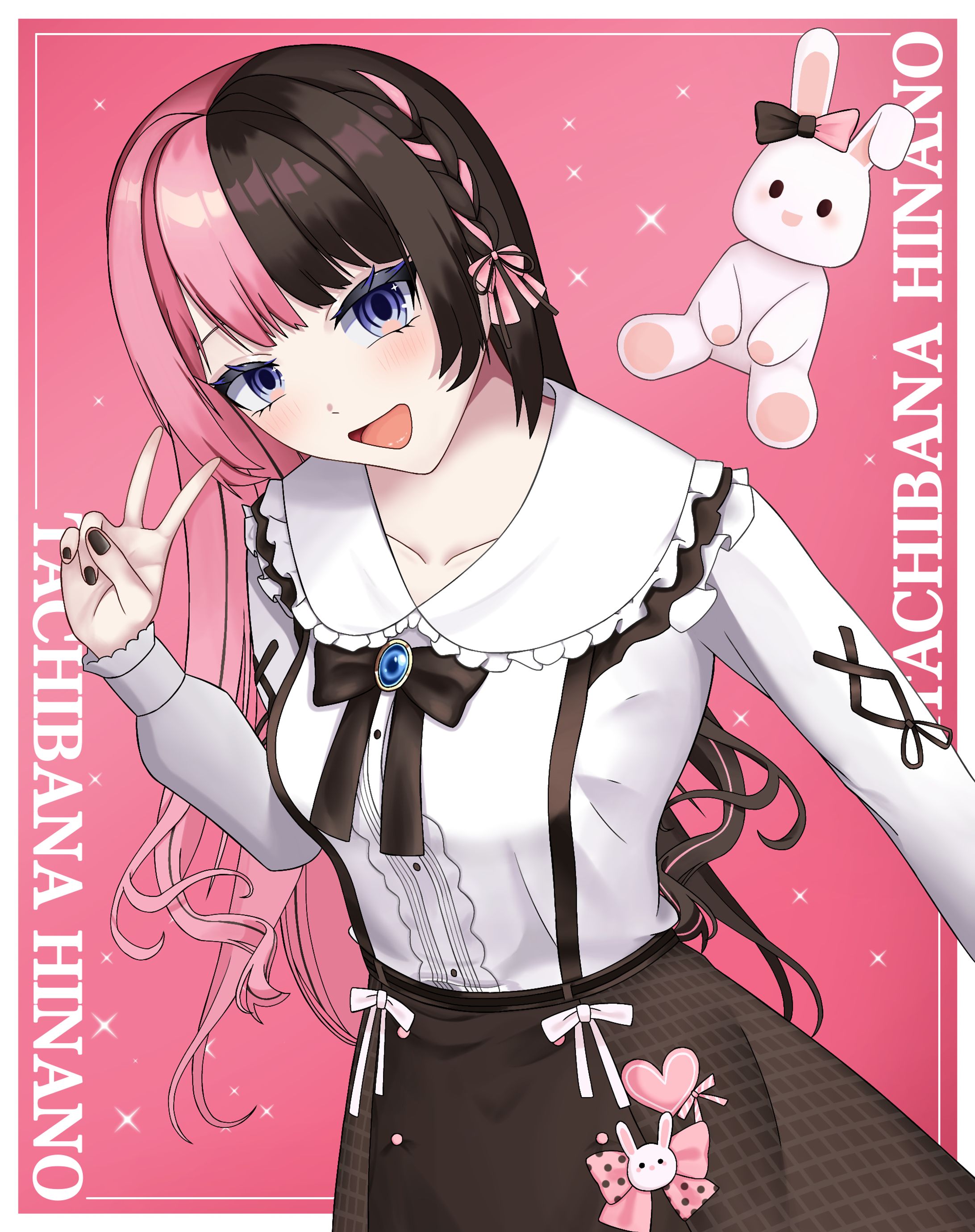 🐰💗♥-1