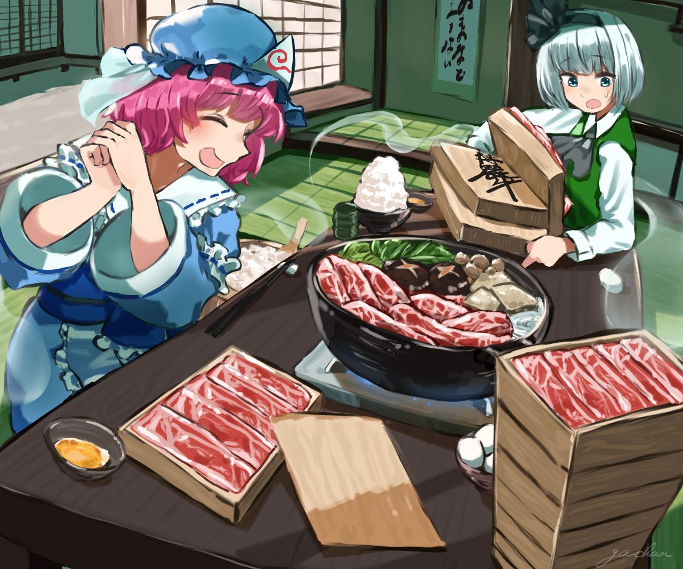 特大すき焼き-1