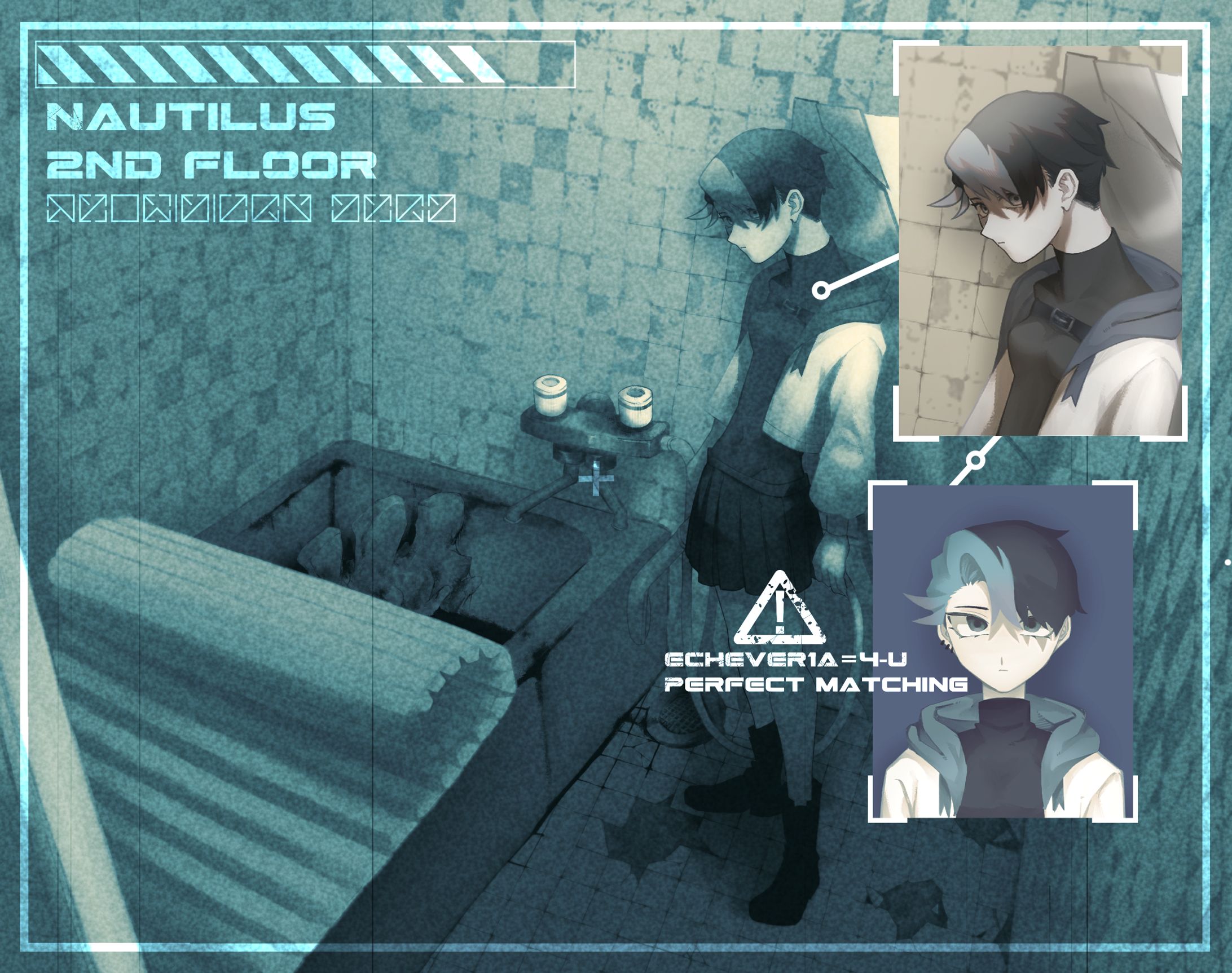 立ち入り禁止-1