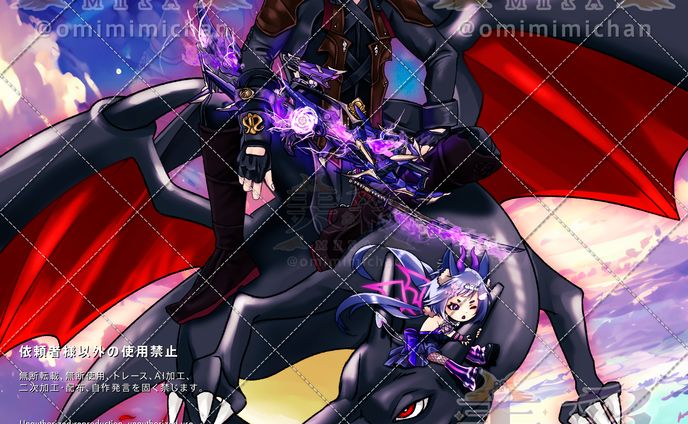 kira様｜個人依頼イラスト