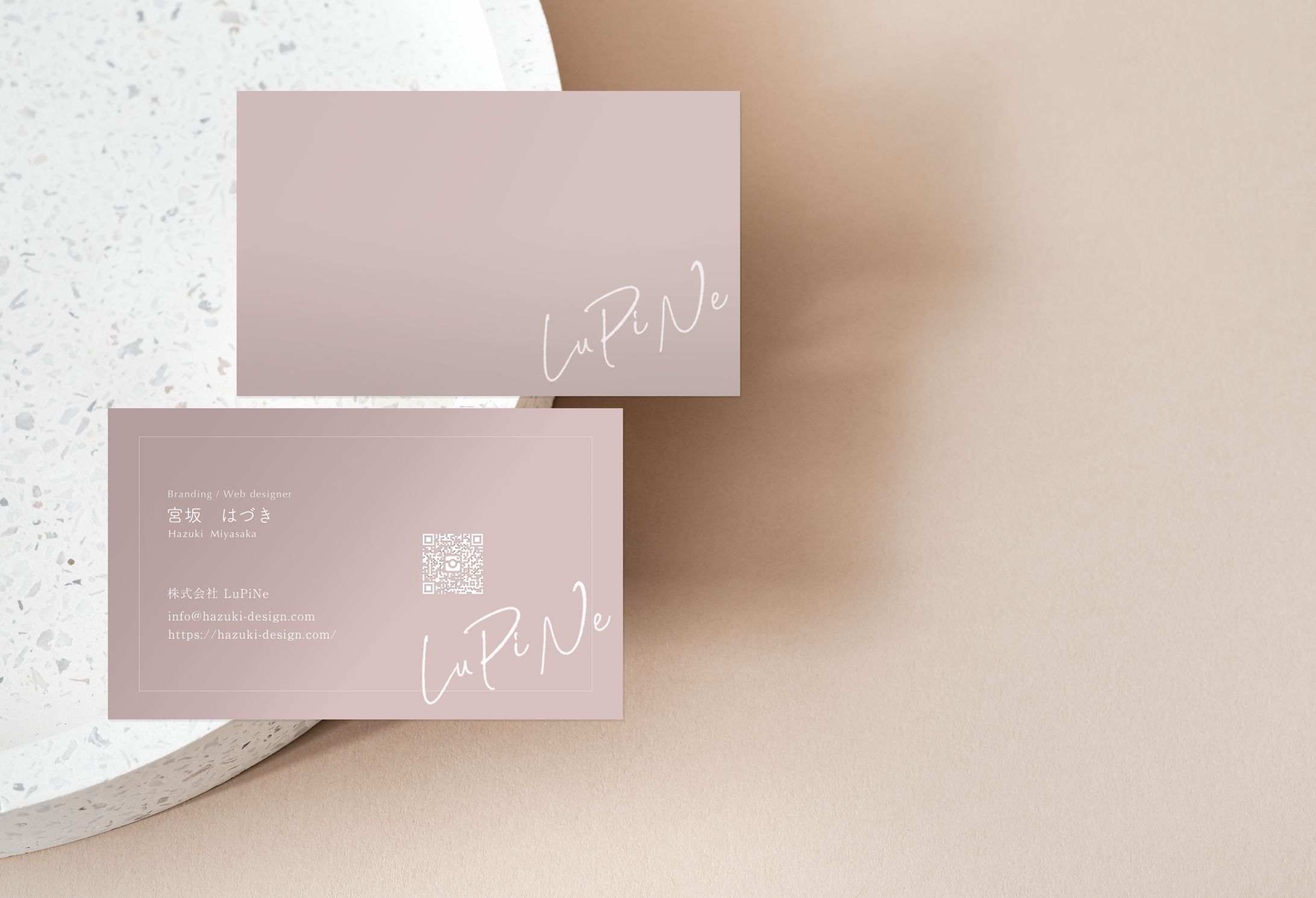 ＜DTP＞名刺デザイン-1