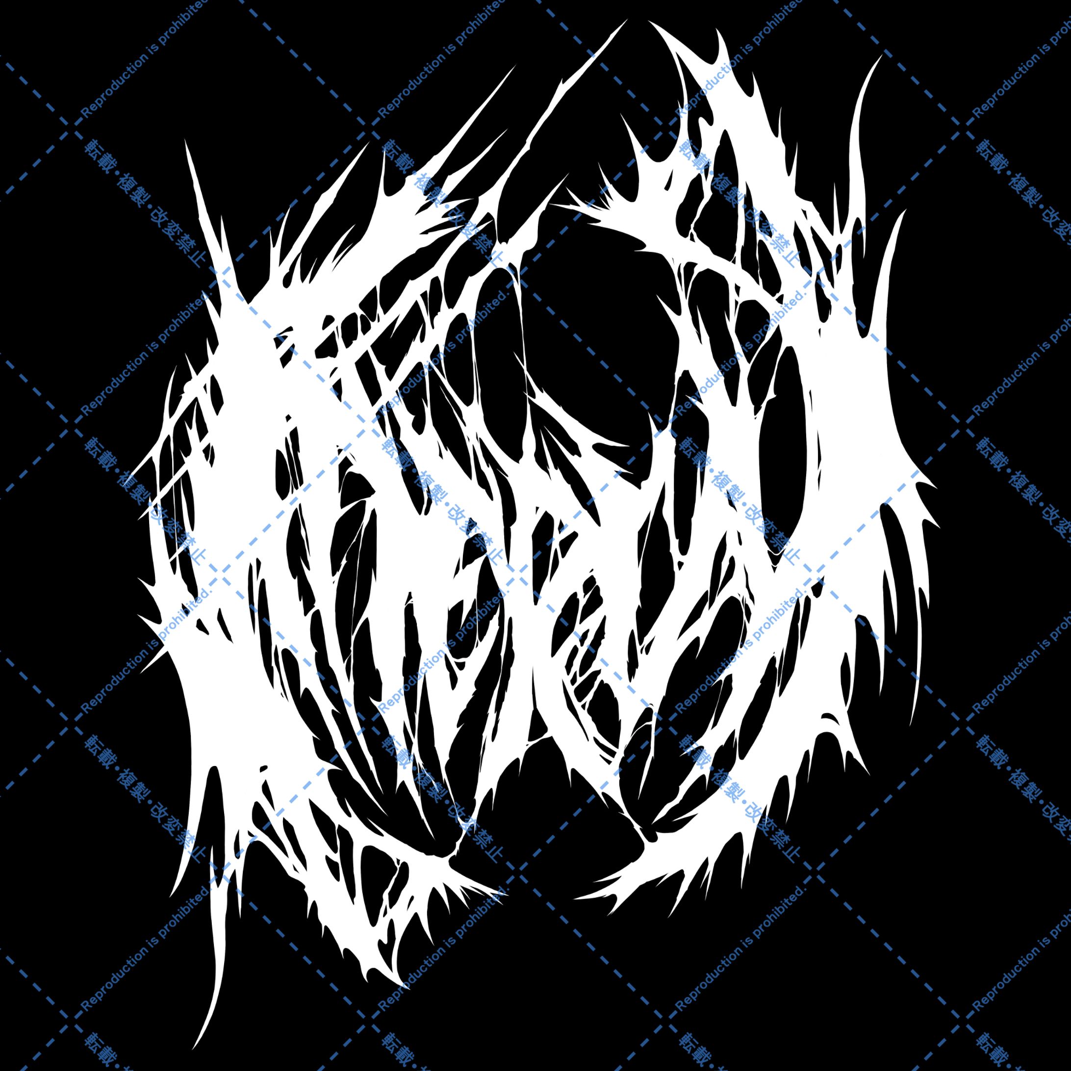 【ご依頼】Mervy様ロゴ制作-1