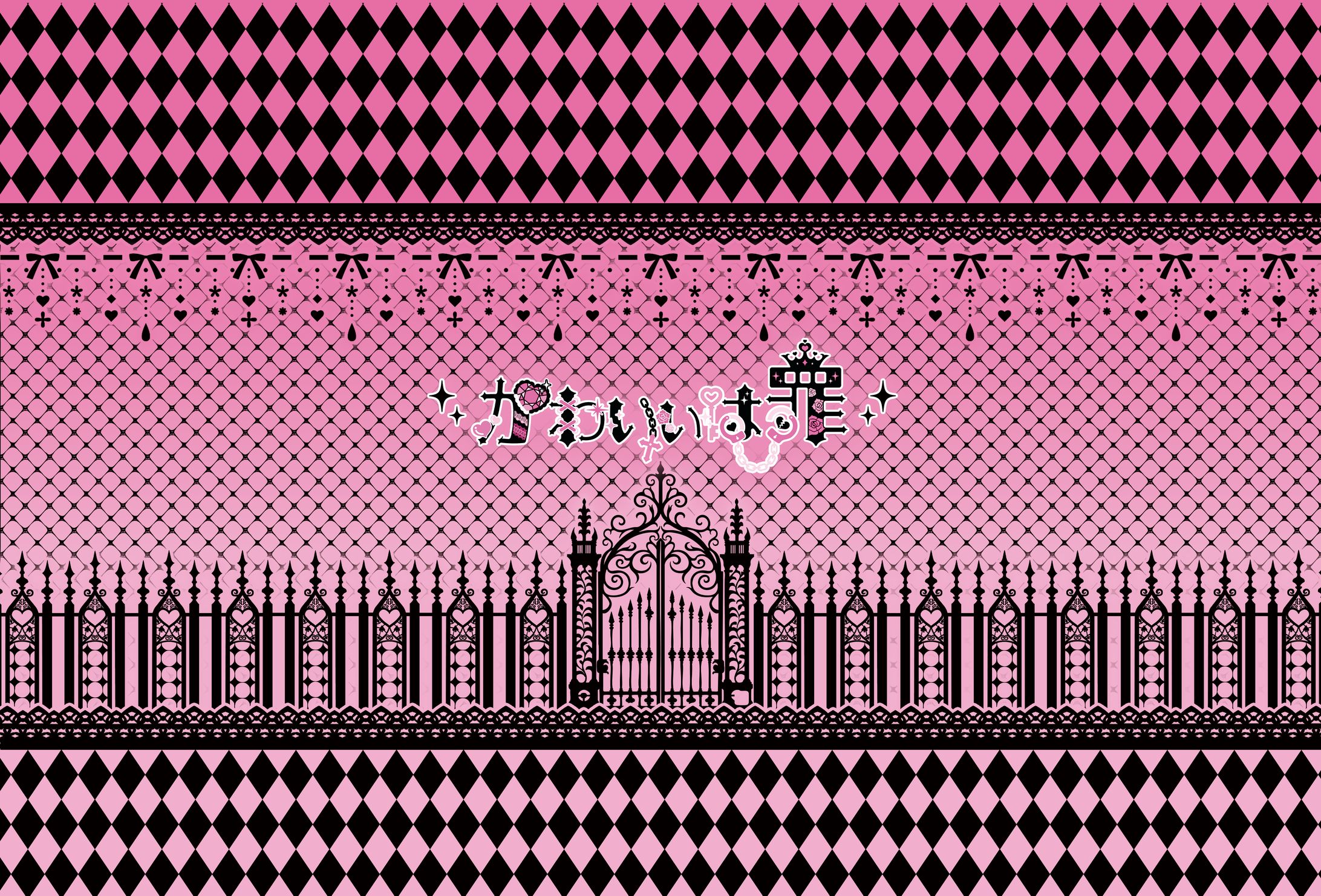 コンセプトカフェ かわいいは罪様 オリシャンデザイン-1