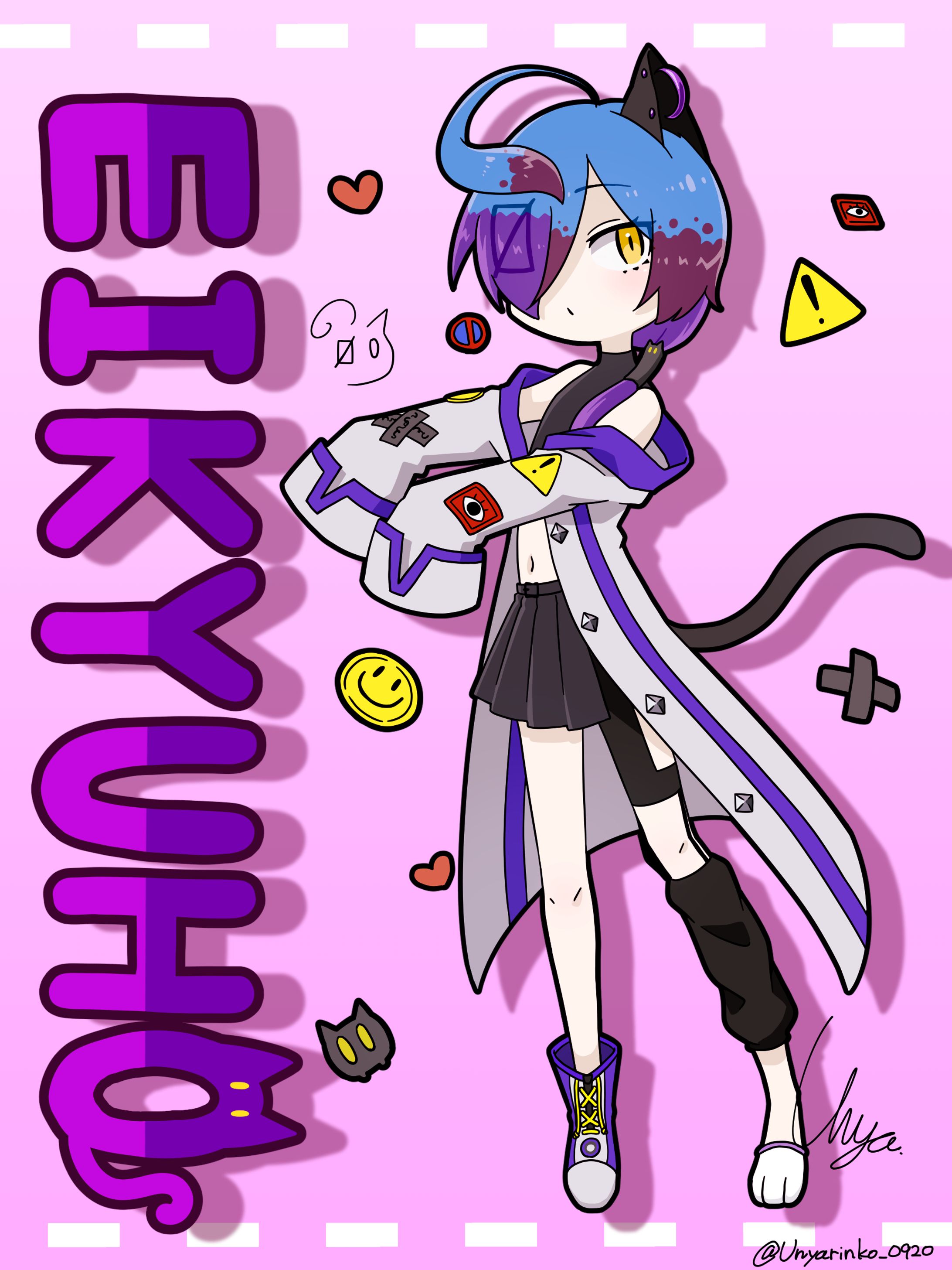 Skebご依頼イラスト-1