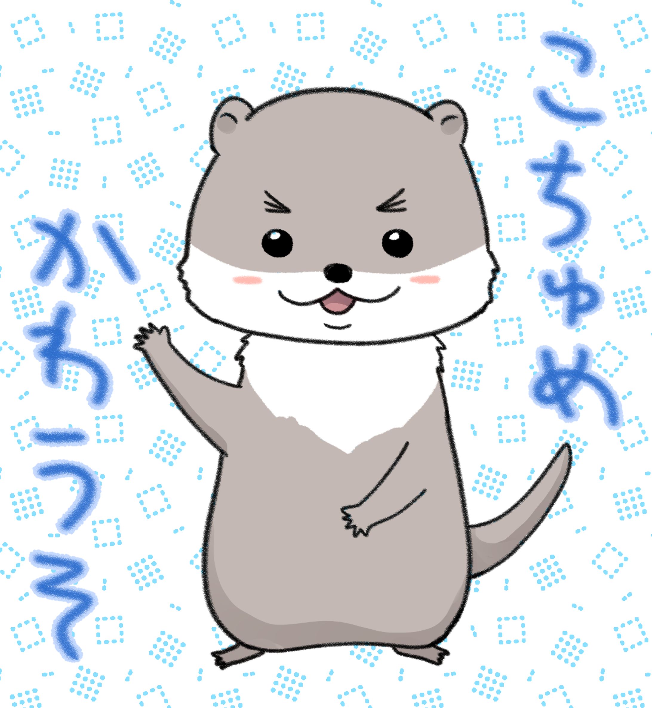 ゆるキャラデザイン(4枚)-1