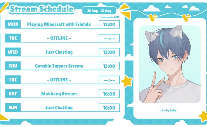 [FREE Ko-fi] Cute Comfy Stream Schedule