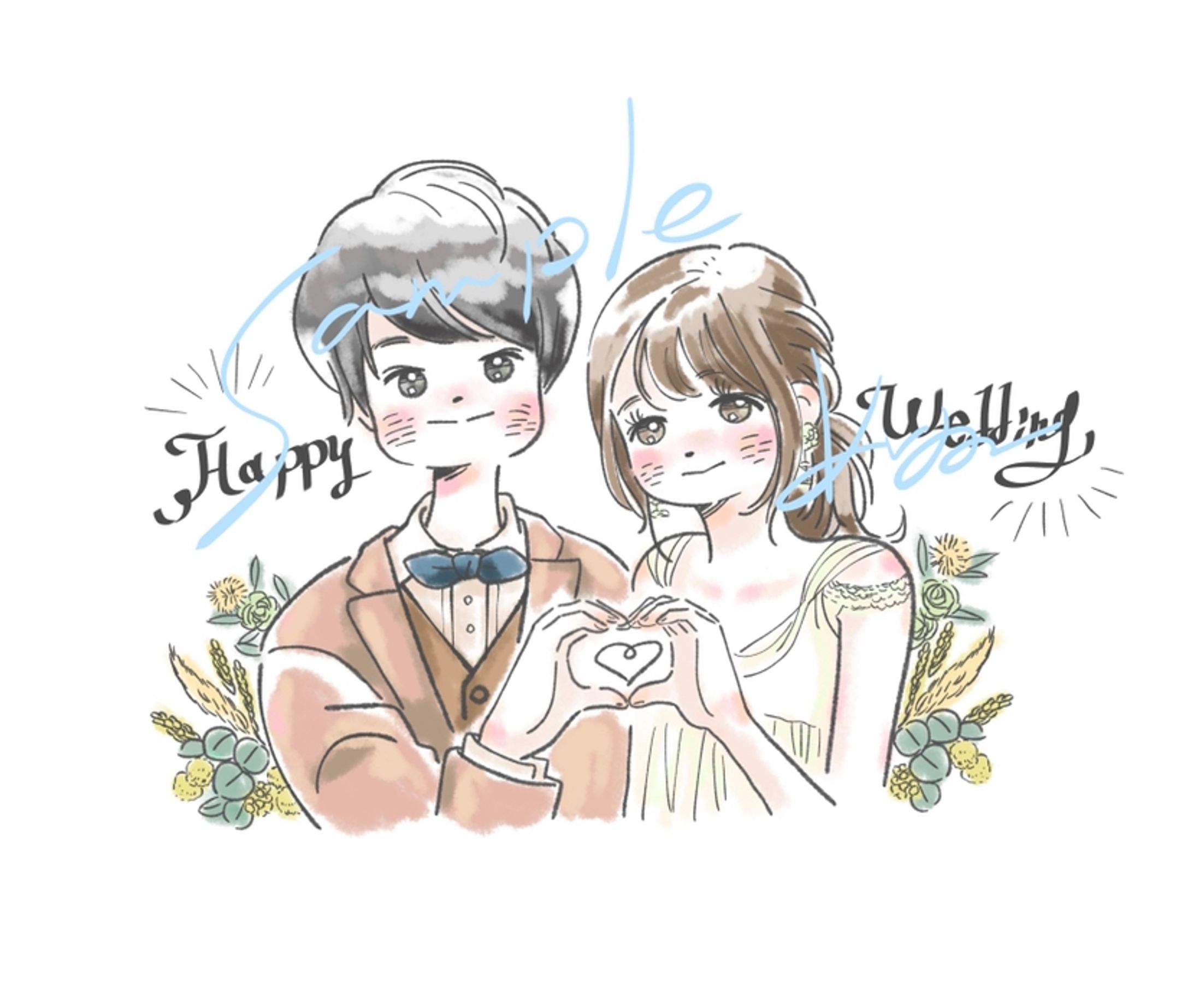 sample-1