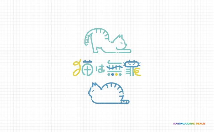 サークルロゴ