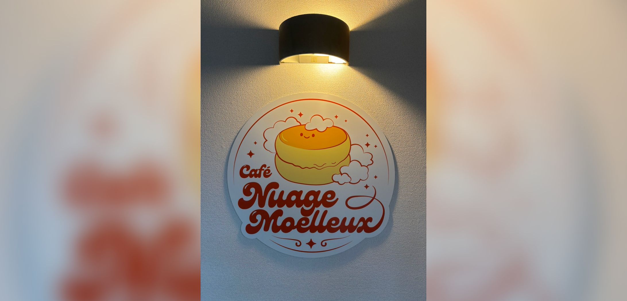 Nuage Moelleux様ロゴ-1