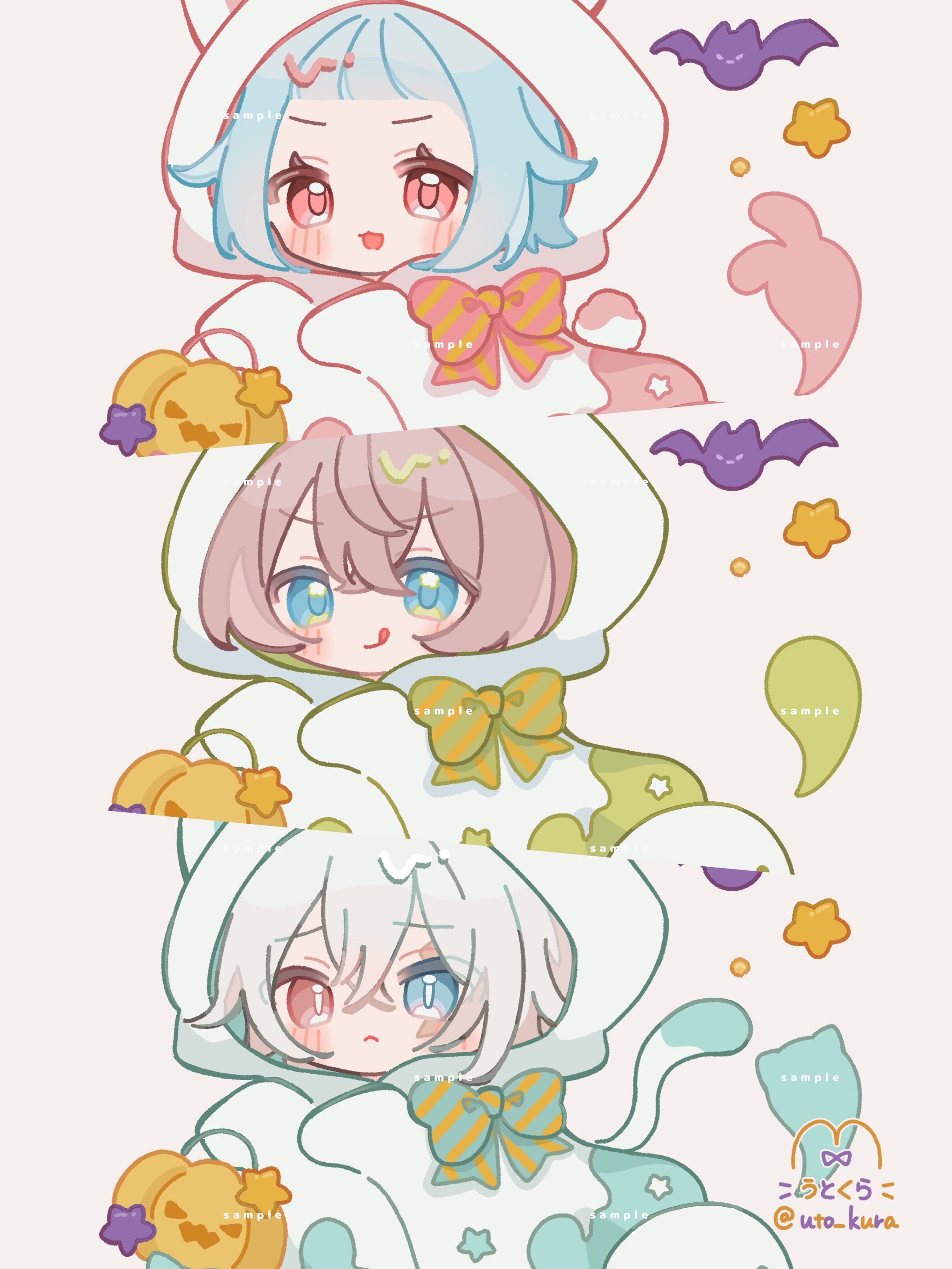 おばけ量産 ゆっくらしょ-1